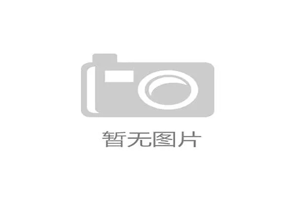 金富翁在世界杯中的角色：豪门背后的资本运作与体育产业的深度融合